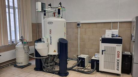 ЯМР-спектрометр Bruker Avance NEO 700